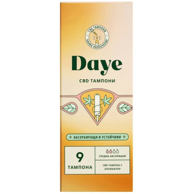 daye Daye Органични Дамски Тампони Regular със CBD 9 бр., cheap.bg