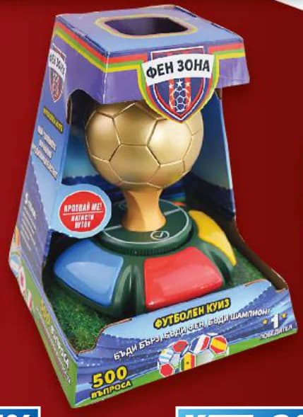 Игра Футболен куиз, cheap.bg