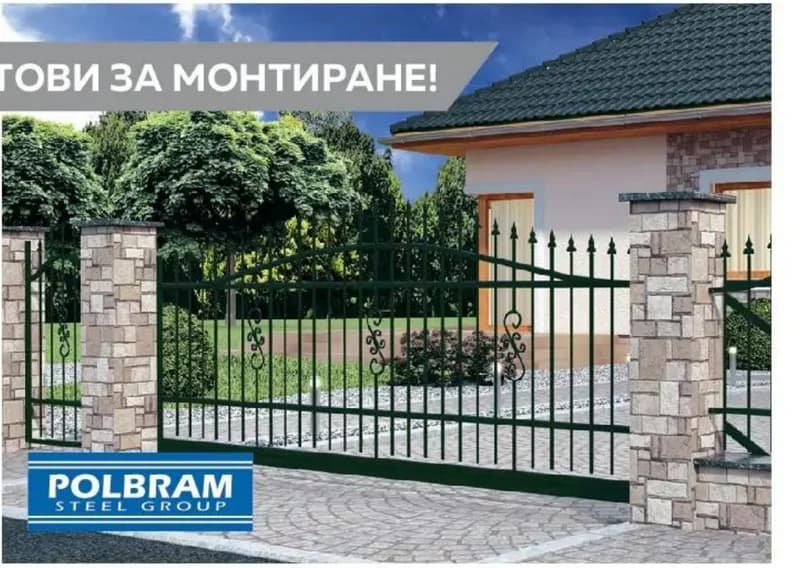 vienna VIENNA Оградни врати лява/дясна врата, Masterhaus