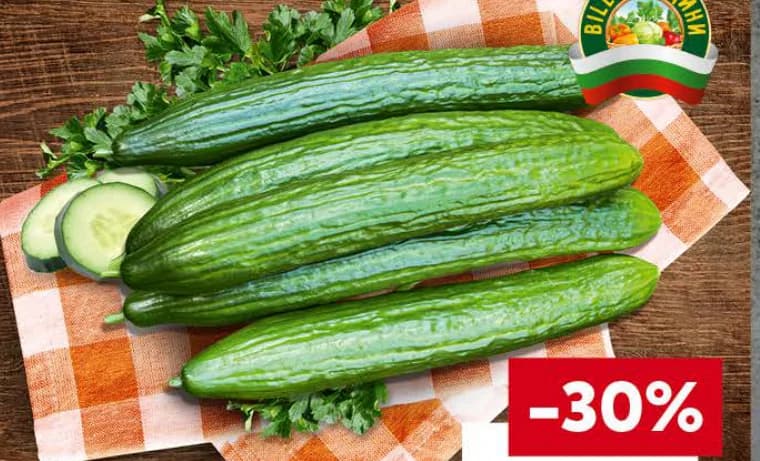 Краставици, Lidl