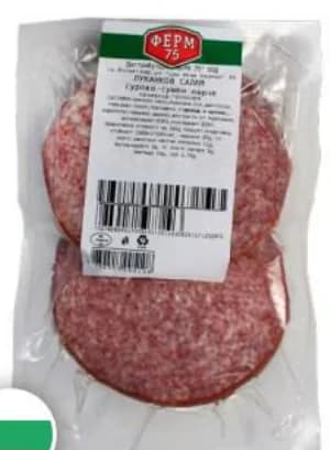 BARONI Луканков салам, Lidl