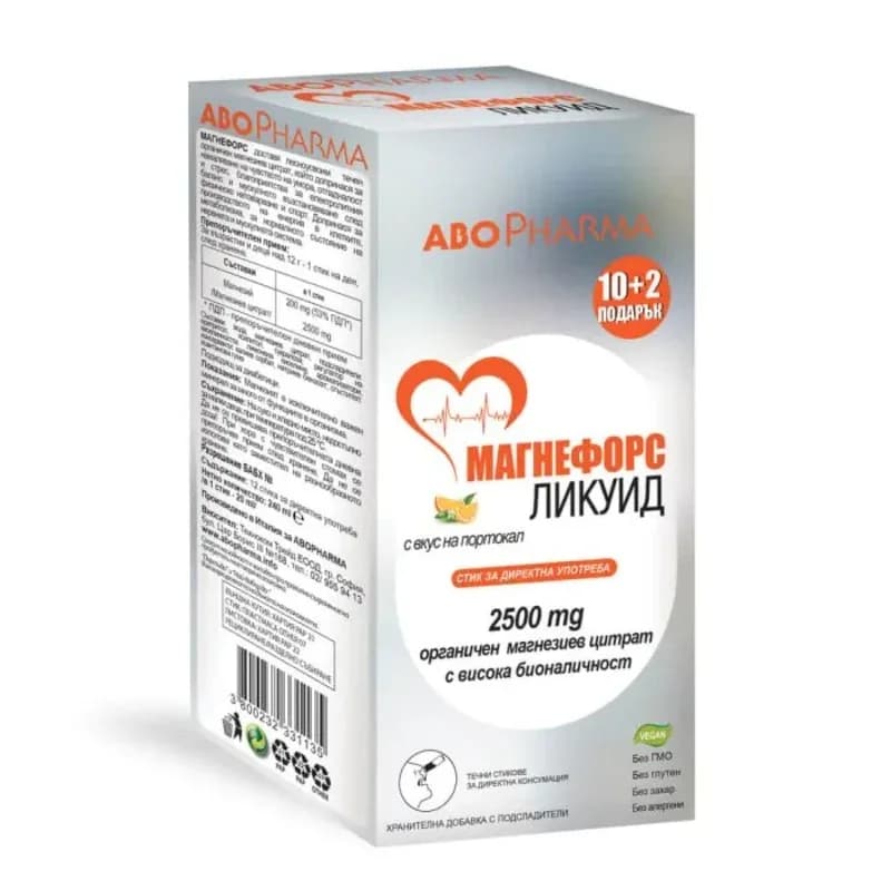 ABOPHARMA Магнефорс Ликуид Магнезиев Цитрат 2500 Мг Х 10+2 Стика С Вкус На Портокал 1 бр, eBag