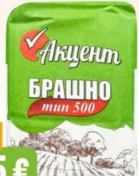 aktsent АКЦЕНТ Брашно тип 500, Бурлекс