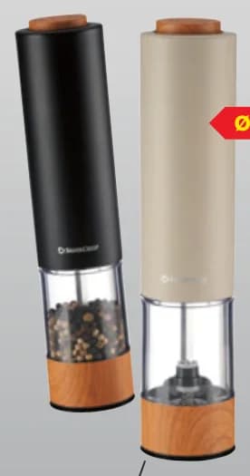 silvercrest SILVERCREST Електрическа мелничка, cheap.bg