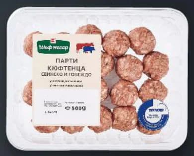 shef mesar Шеф месар Парти кюфтенца, Kaufland