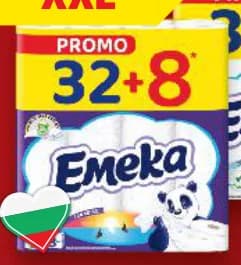 emeka EMEKA Тоалетна хартия трипластова различни видове промопакет, Kaufland