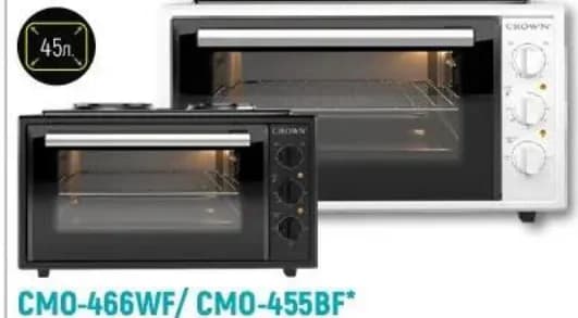 crown Crown CMO-466WF/CMO-455BF Готварска минипечка, Зора