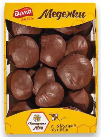 ДОМА Меденки, Kaufland