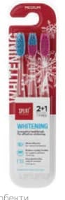 splat Splat WHITENING Четка за зъби, 3 бр./оп., Lilly Drogerie