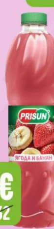 prisun PRISUN Плодова напитка различни видове, Бурлекс