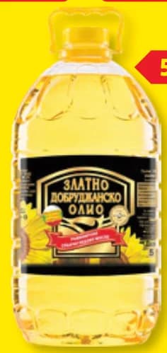 zlatno dobrudzhansko ЗЛАТНО ДОБРУДЖАНСКО Слънчогледово масло, Lidl