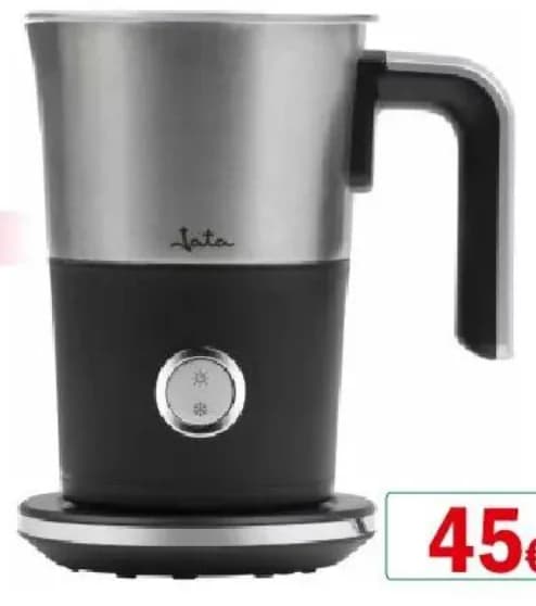 Jata Уред за пяна JECL1900, Интерсервиз Узунови