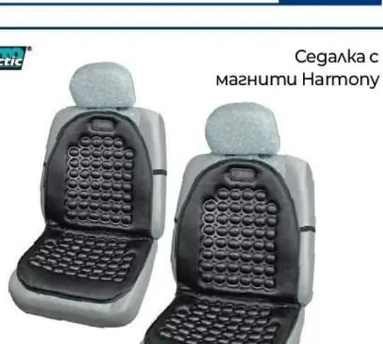 auto practic Auto Practic Седалка с магнити Harmony (433797), Практикер