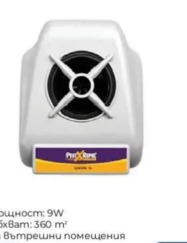 pestxpel PestXpel Електронен уред за гризачи, Практикер