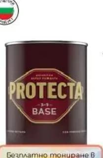 protecta PROTECTA Боя за метал 3 в 1, Практикер