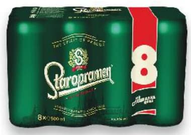 staropramen Staropramen Бира, cheap.bg