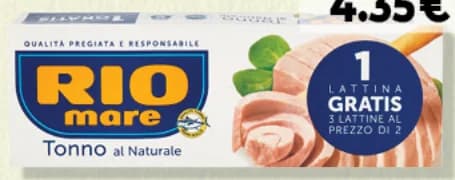 Rio Mare Риба тон Натюр Комплект 3x80 г, Дар
