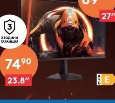 aoc AOC C32G42ZE, Технополис
