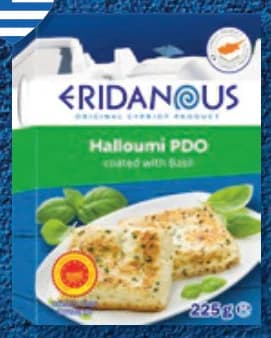 eridanous ERIDANOUS Халуми - С босилек, cheap.bg