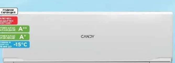 candy CANDY Инверторен климатик CY-12BRIN-N/CY-12BROUT-N, Технополис
