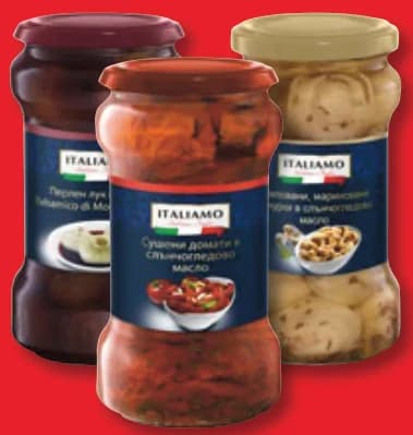 italiamo ITALIAMO Антипасти, cheap.bg