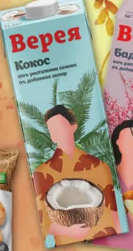 verea VEREA Ядкова напитка Кокос, Fantastico