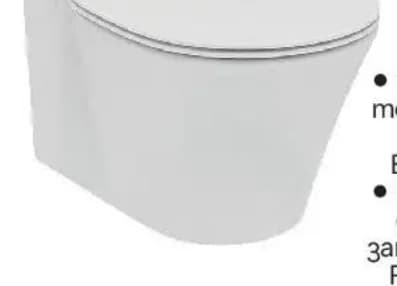 ideal standard Ideal Standard Комплект R051401 консола за чиния AMAZI II и седалка заб.падане, GStroy