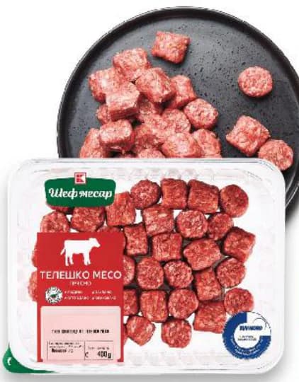 shef mesar Шеф месар Мини-кюфтенца от телешко месо, cheap.bg