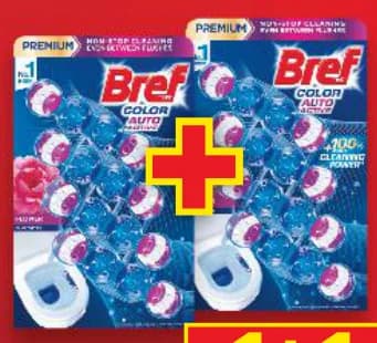 bref BREF WC блокче Color Aktiv различни видове, cheap.bg