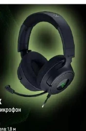 razer Razer Kraken V4 X слушалки с микрофон, Зора
