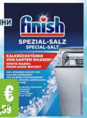 finish FINISH Сол за съдомиялни машини, Бурлекс