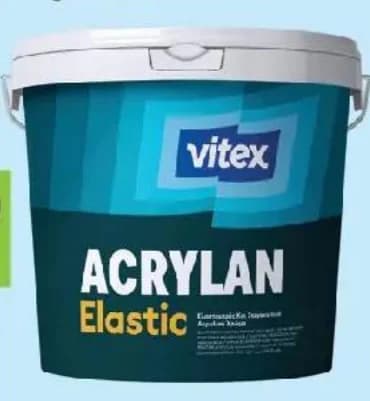 vitex Vitex База фасадна ACRYLAN ELASTIC, GStroy