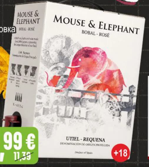 MOUSE&ELEPHANT Вино макабео и совиньон блан / розе, Бурлекс