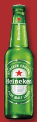 heineken HEINEKEN Бира 5% алк., cheap.bg