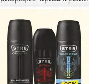 str8 STR8 Стрейт део спрей 150мл или рол-он 50мл, cheap.bg
