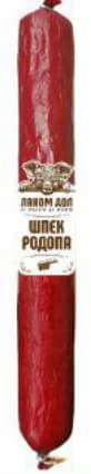 ЛАКОМ ДОЛ Шпек Родопа вакуум, Бурлекс