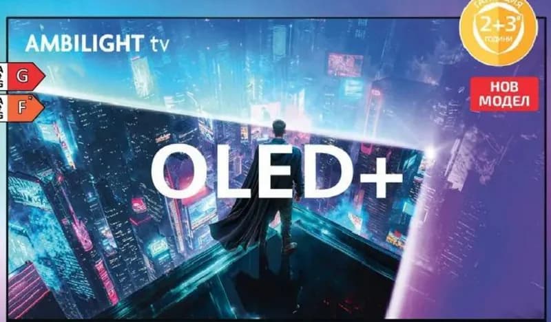 philips Philips 4K OLED 55OLED911/65OLED911, Технополис