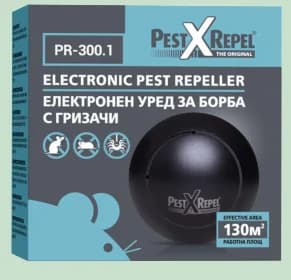 pestxrepel PestXRepel ЕЛЕКТРОМАГНИТЕН УРЕД ПРОТИВ ГРИЗАЧИ, Mr. Bricolage