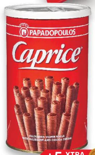papadopoulos Papadopoulos Caprice Шоколадови пури, cheap.bg
