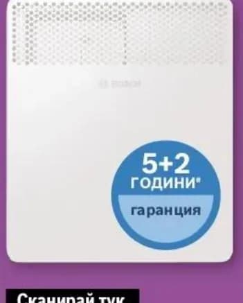 bosch Bosch Електрически конвектор HC 4000 (1500 W), Технополис