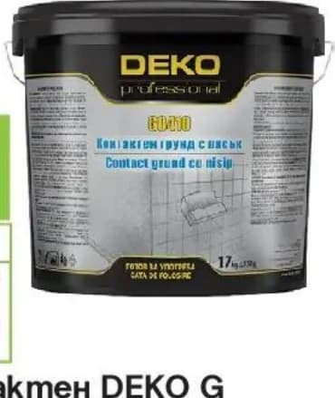 deko Deko Грунд контактен G 8410 с пясък, GStroy
