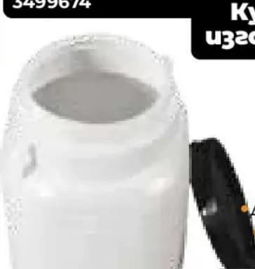 STERK Бидон квадрат 30 л (код 3499675)