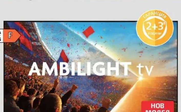 philips Philips 4K LED телевизор 50PUS8001/65PUS8001, Технополис