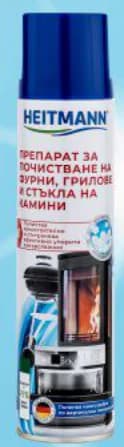 heitmann HEITMANN Препарат за фурни и скари, Бурлекс
