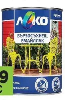 leko Leko Емайллак бързосъхнещ СУПЕР ГЛАНЦ различни цветове, GStroy