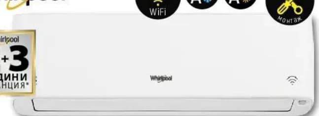whirlpool Whirlpool SPICR312A3WF, Зора