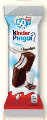kinder KINDER Млечен десерт различни видове, T MARKET