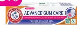 arm hammer Arm&Hammer Паста за зъби ADVANCE, Lilly Drogerie