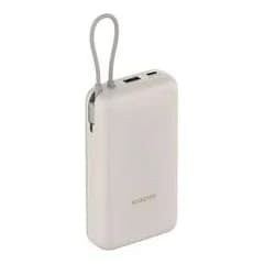 xiaomi XIAOMI Външна батерия 33W POWER BANK INTEGRATED CABLE 20000MAH TAN GL, Техномаркет