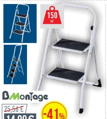 bmontage BMontage Домакинска стълба 3 стъпала, Mr. Bricolage